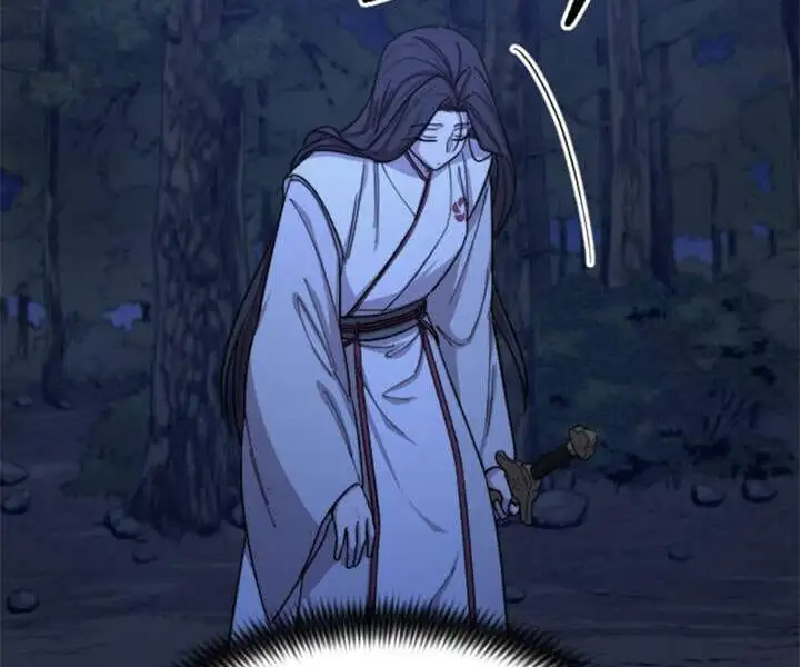 Chapter 47 - Image 34