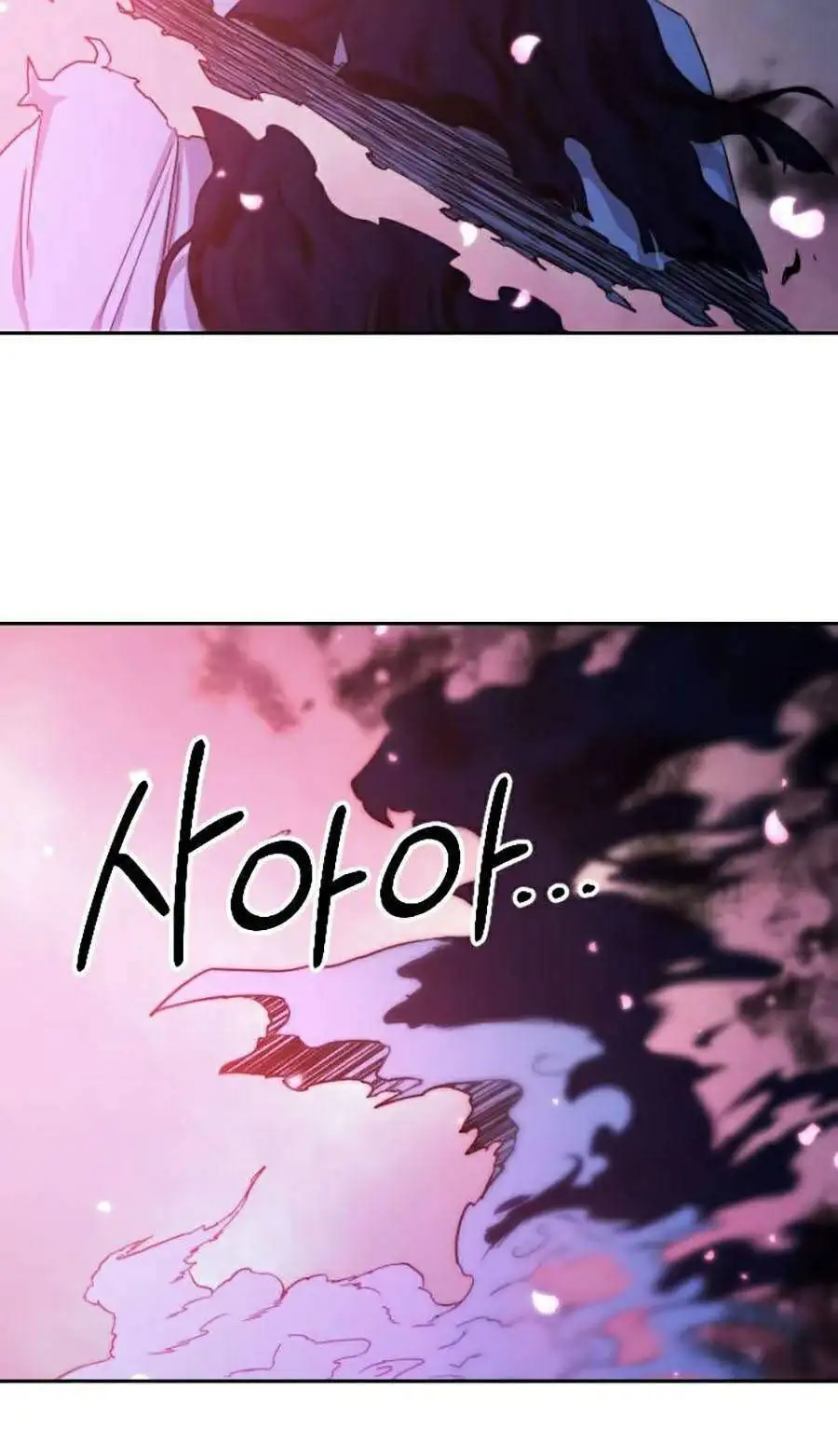 Chapter 47 - Image 7