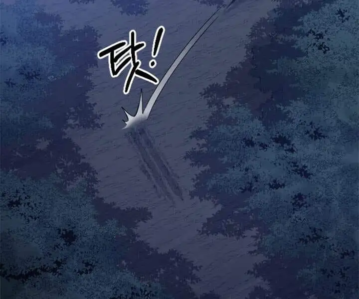 Chapter 47 - Image 96