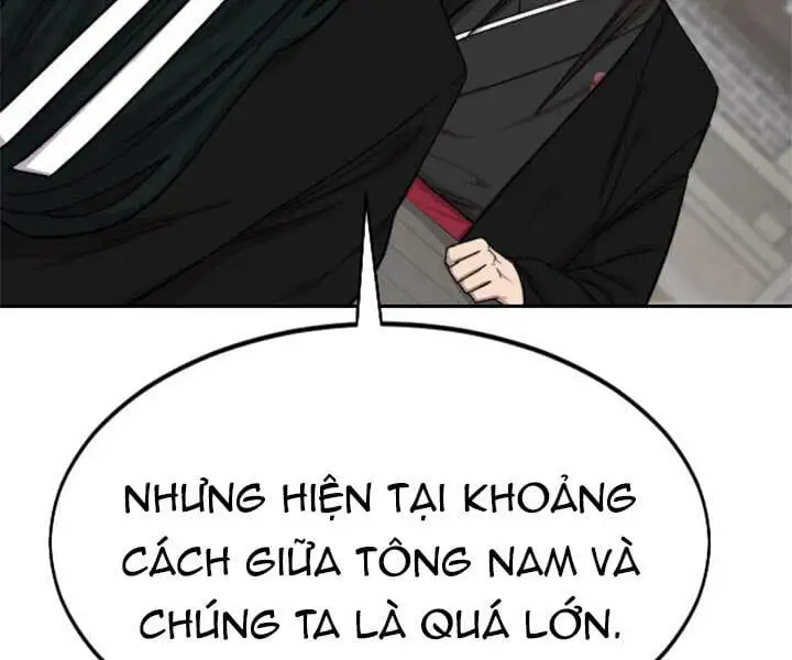 Chapter 49 - Image 1