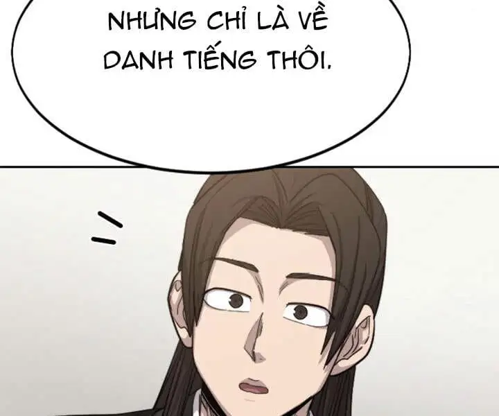 Chapter 49 - Image 3