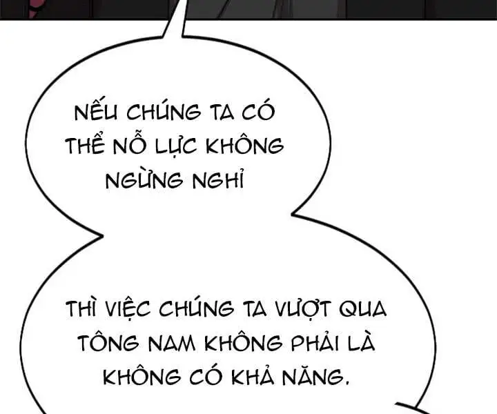 Chapter 49 - Image 22