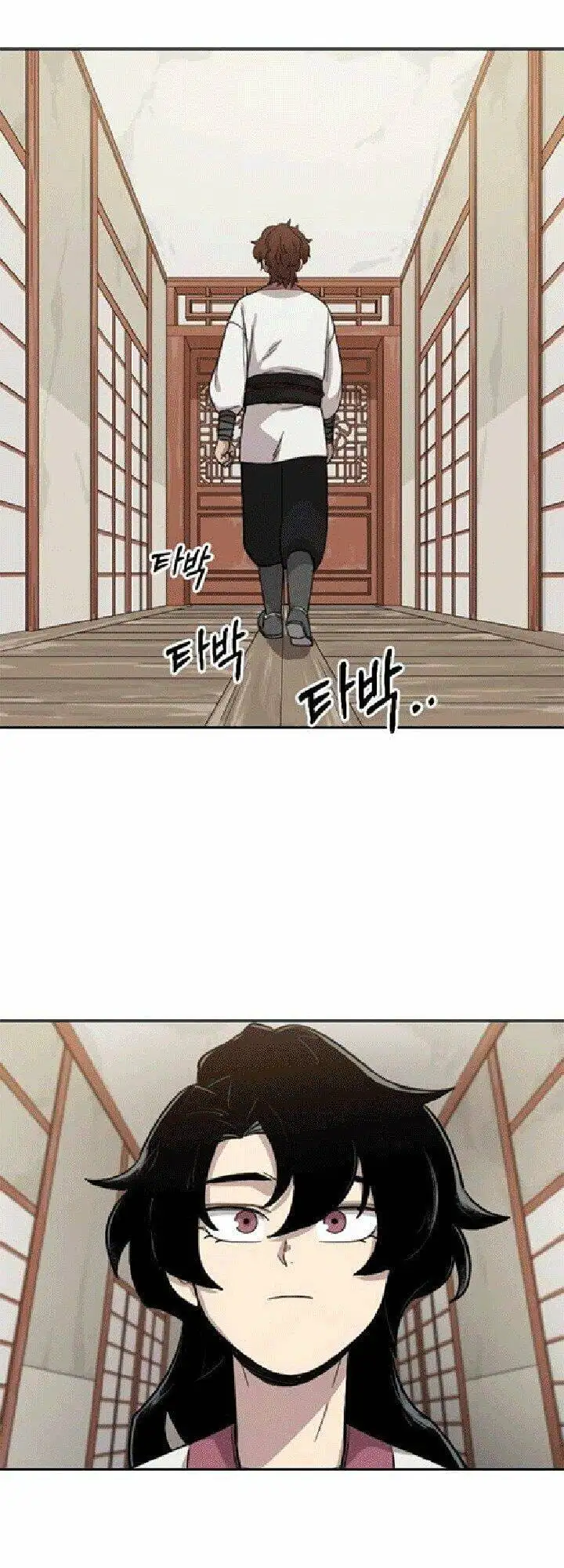 Chapter 5 - Image 21