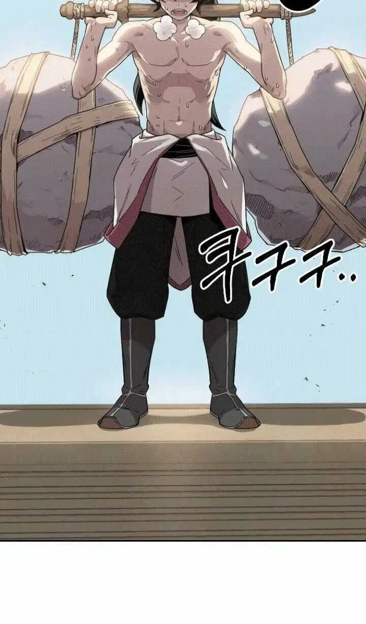 Chapter 5 - Image 57