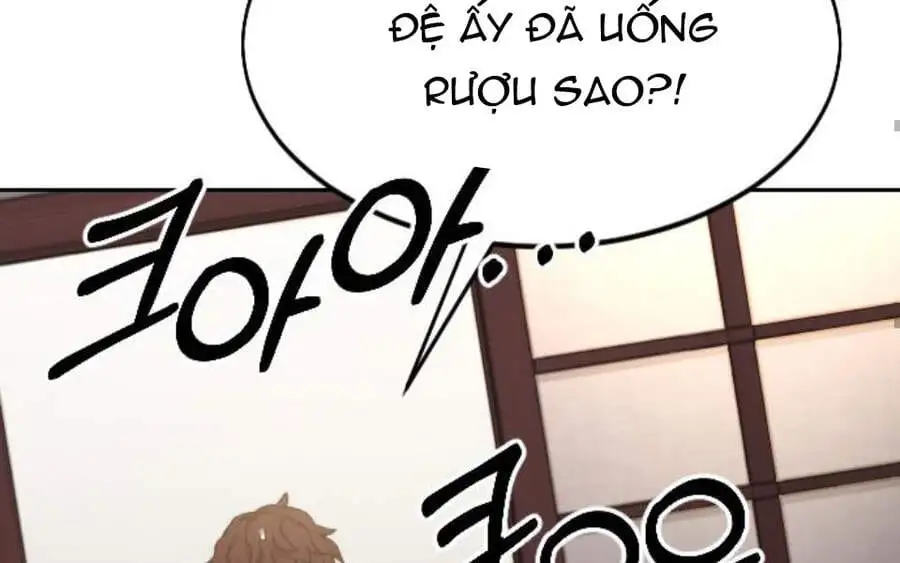 Chapter 51 - Image 22