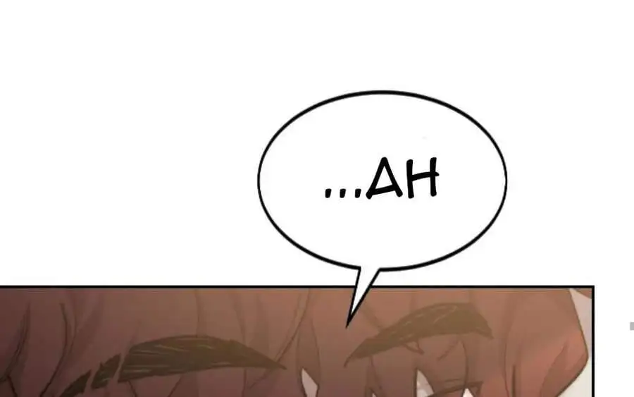 Chapter 51 - Image 5