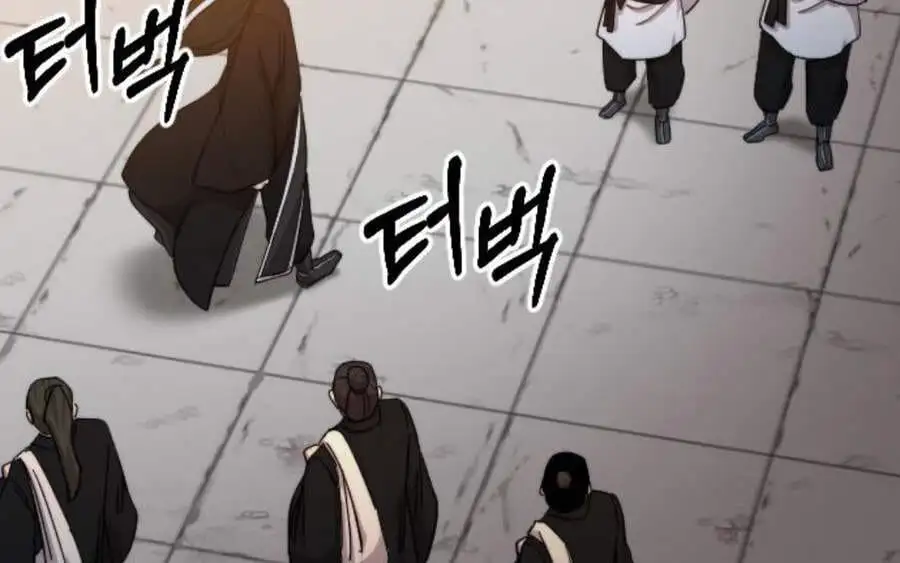 Chapter 52 - Image 50