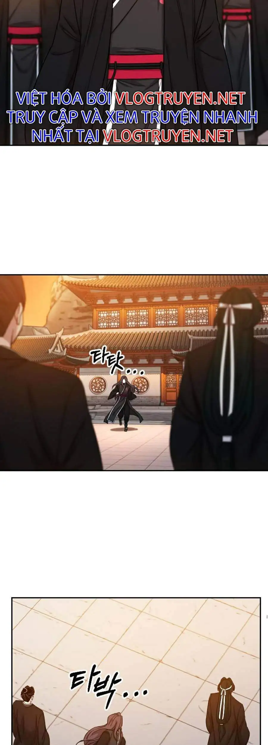 Chapter 53 - Image 4