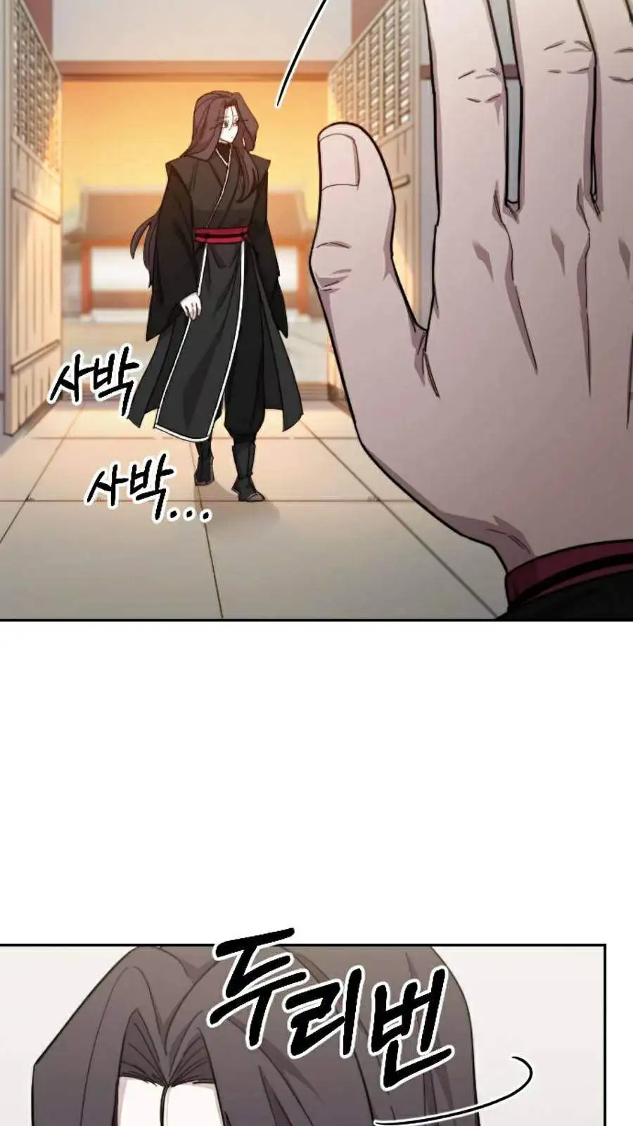 Chapter 54 - Image 20