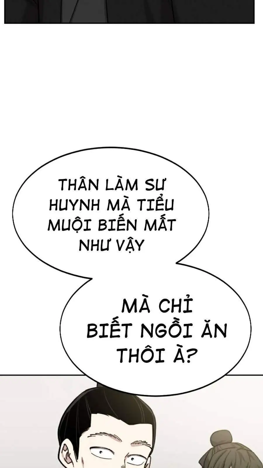 Chapter 54 - Image 7