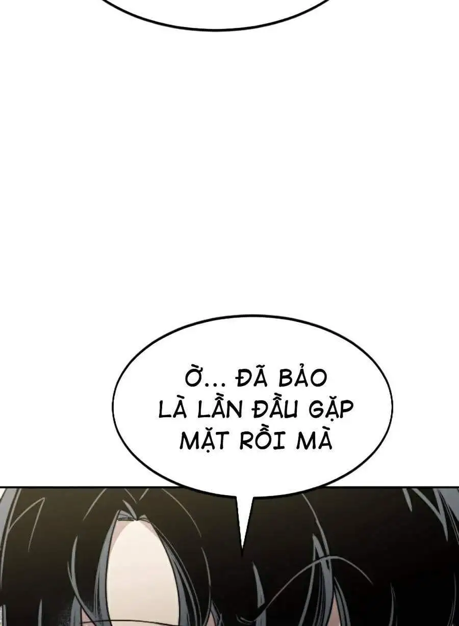 Chapter 55 - Image 4