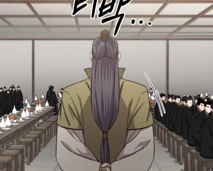 Chapter 55 - Image 91