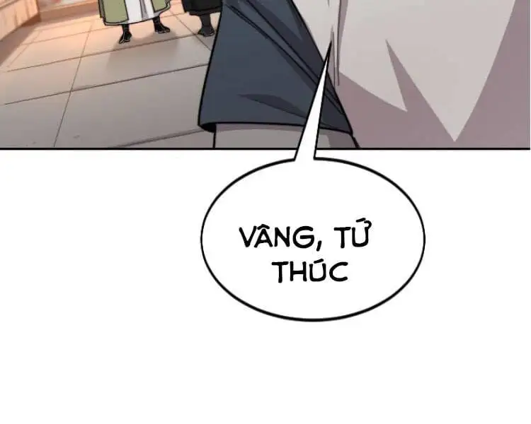 Chapter 56 - Image 4