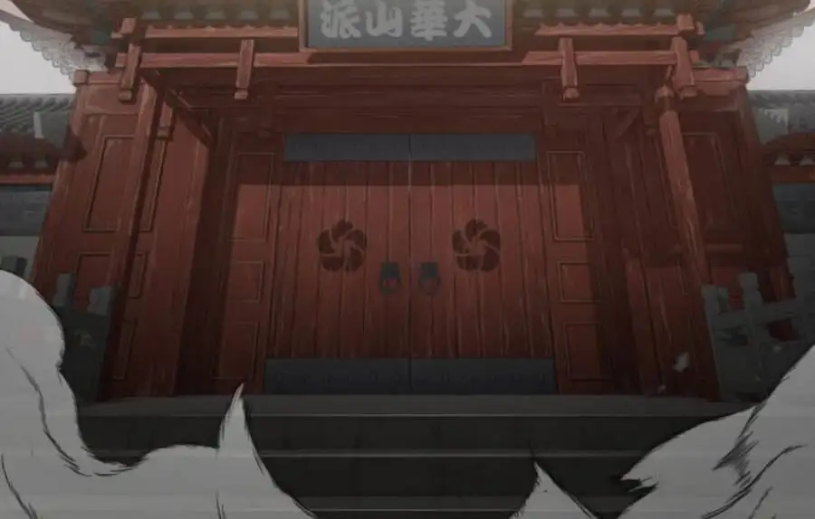 Chapter 59 - Image 4