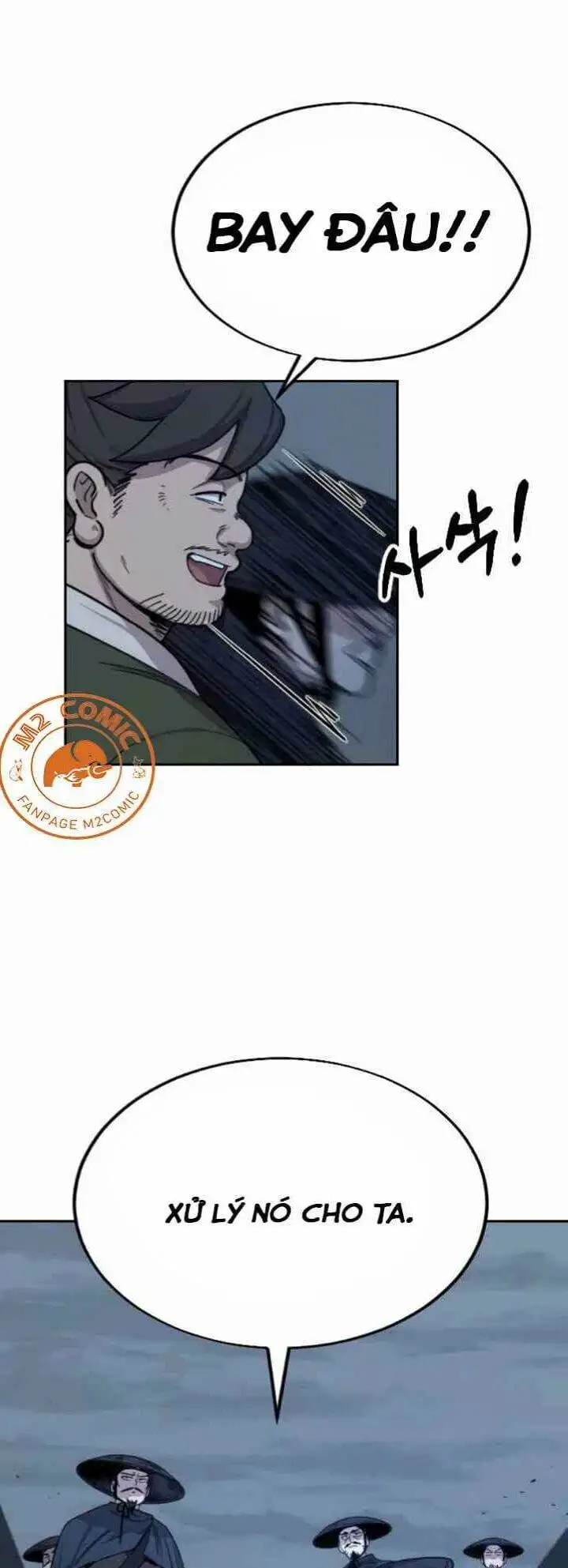 Chapter 6 - Image 26
