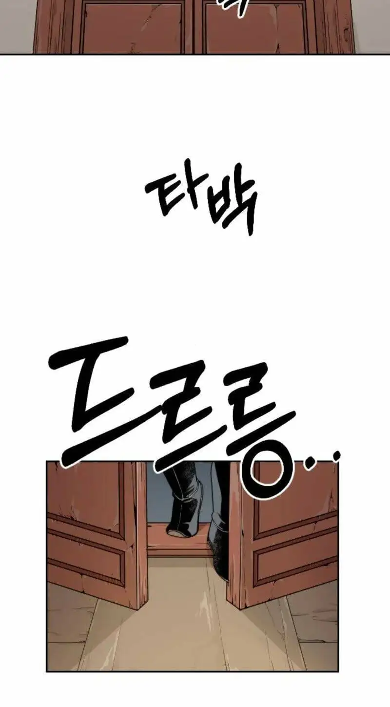 Chapter 6 - Image 94