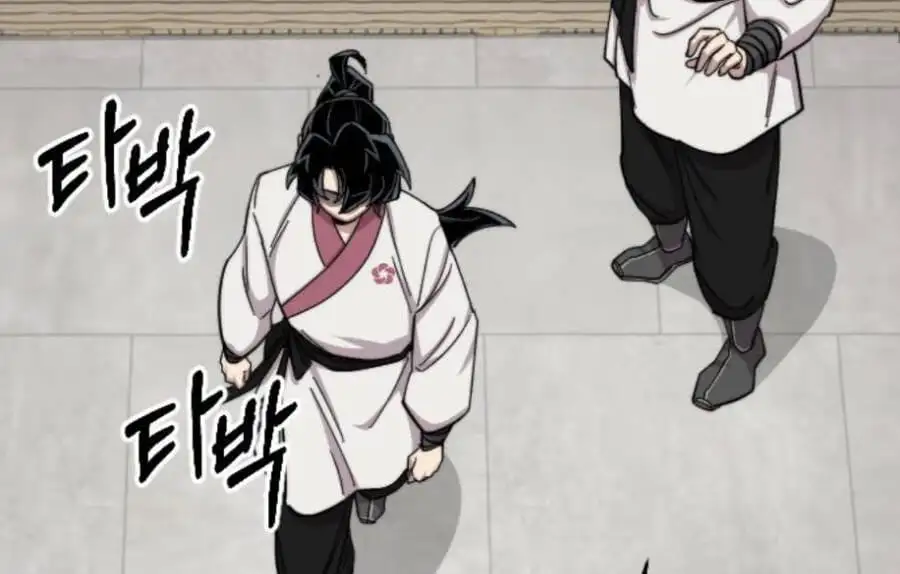 Chapter 61 - Image 24