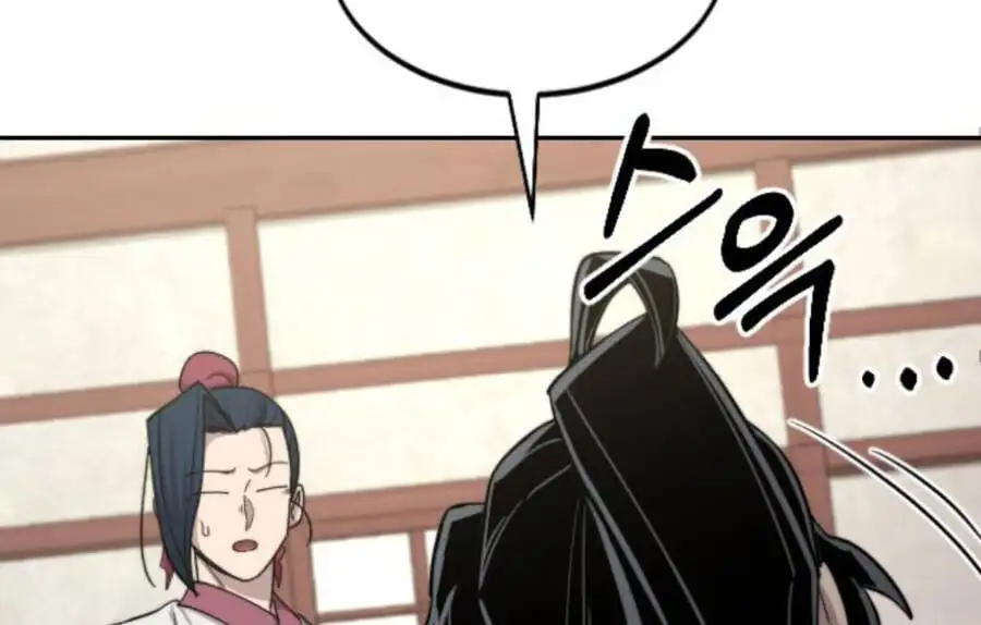 Chapter 61 - Image 5