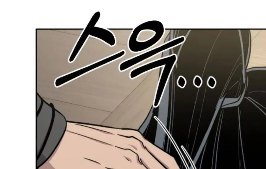 Chapter 62 - Image 81