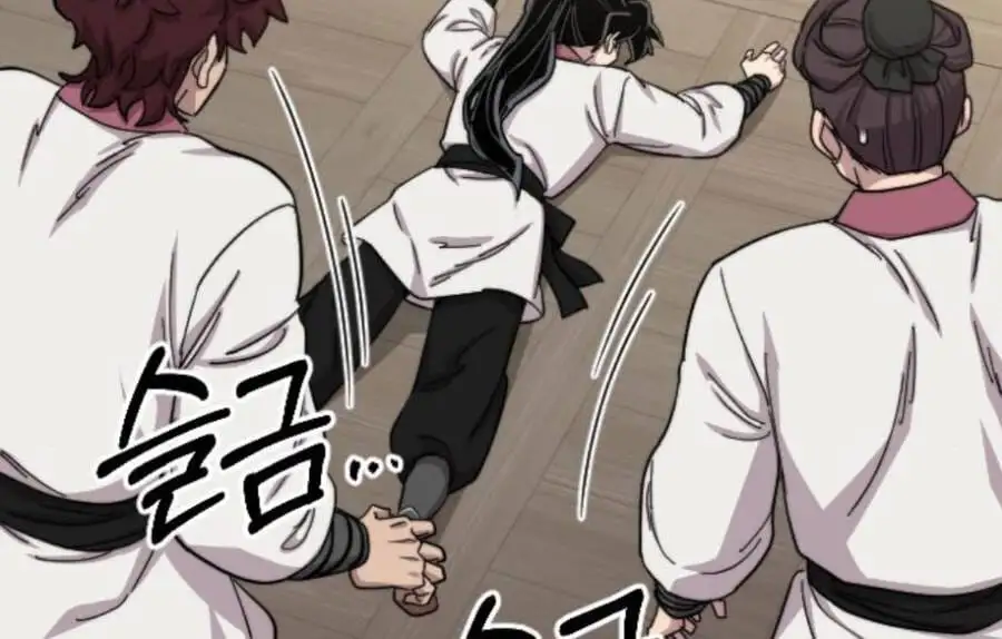 Chapter 62 - Image 84