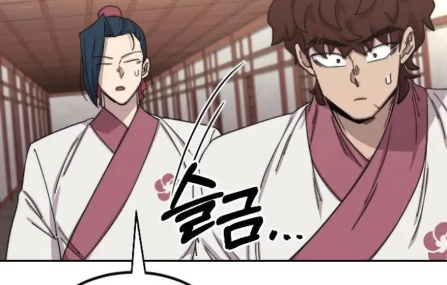 Chapter 62 - Image 87