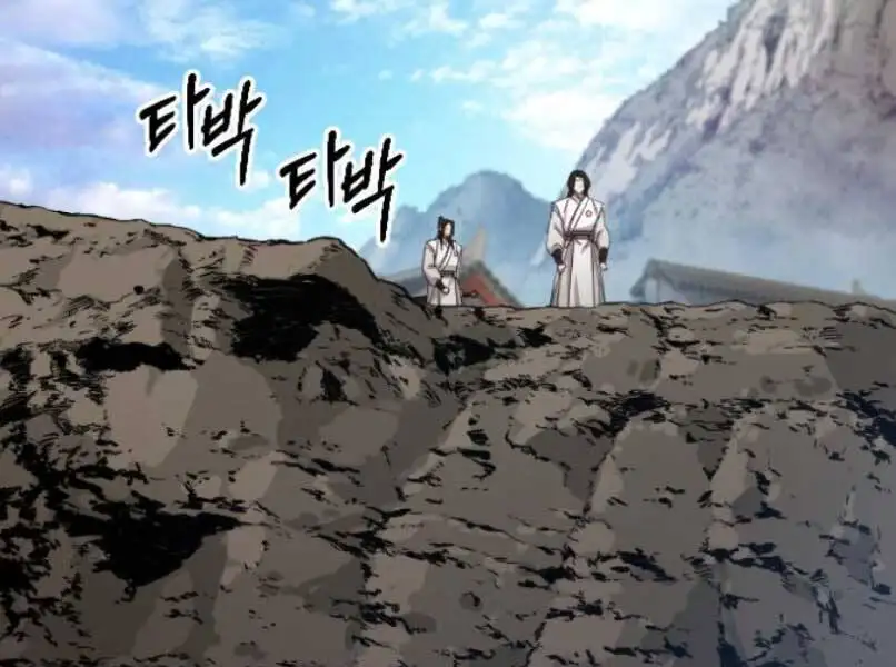 Chapter 63 - Image 4