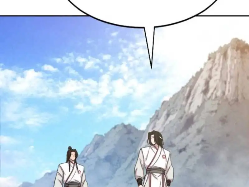 Chapter 63 - Image 31