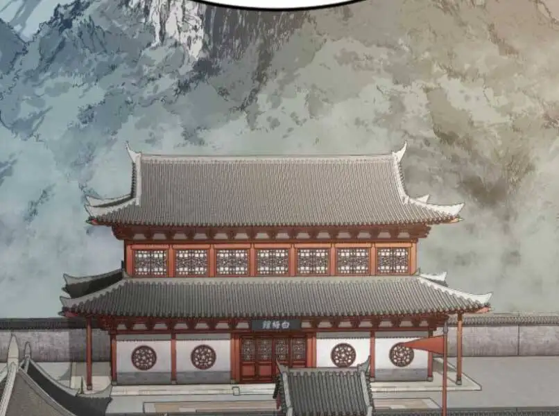 Chapter 63 - Image 72