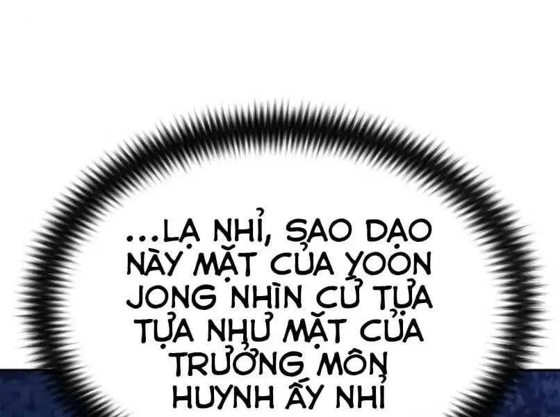 Chapter 64 - Image 14