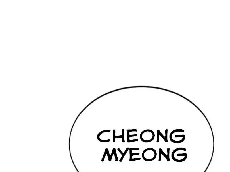 Chapter 64 - Image 75