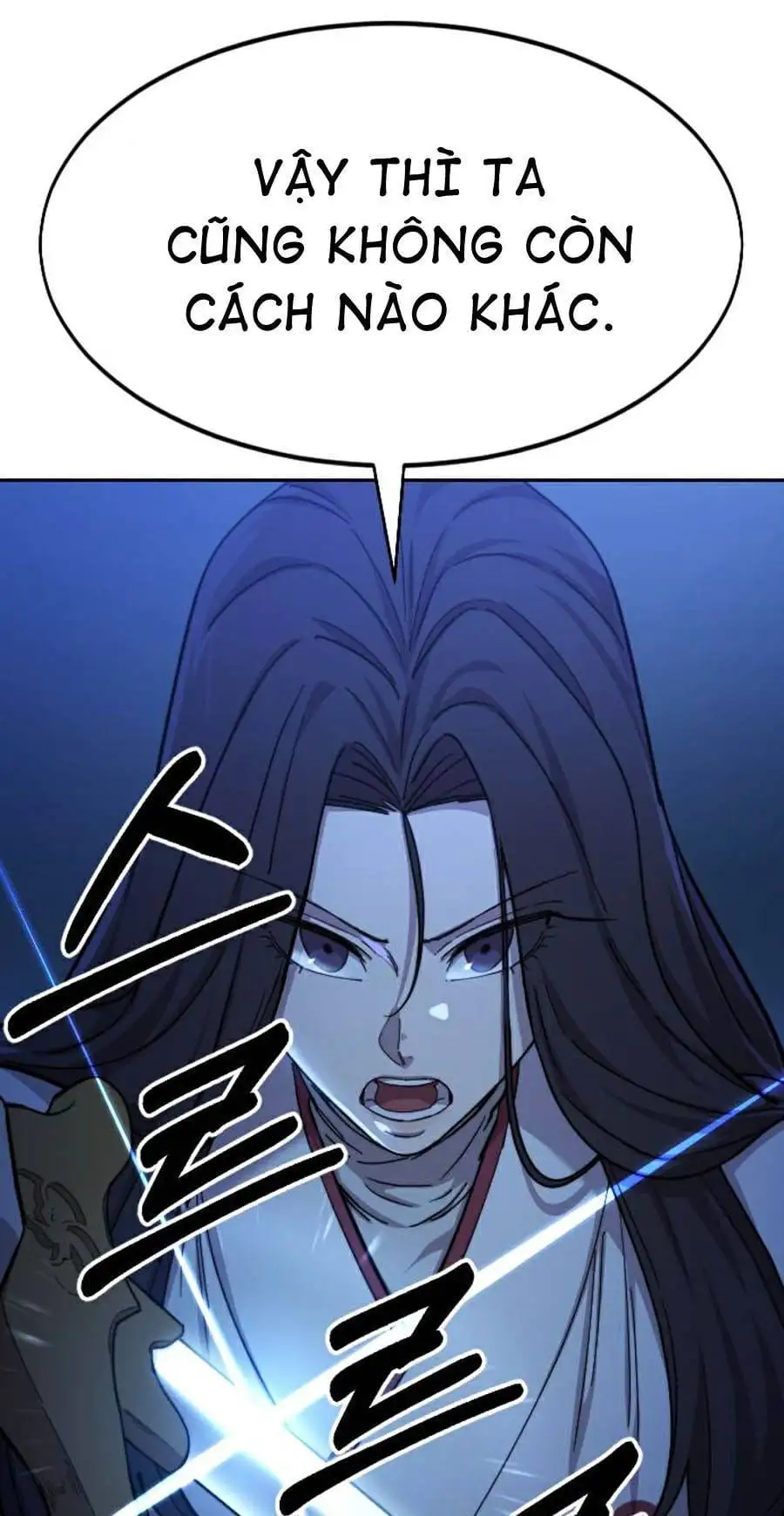 Chapter 66 - Image 45