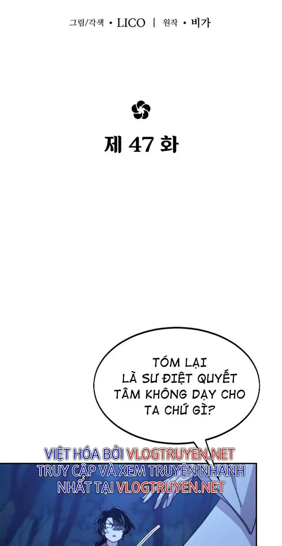 Chapter 66 - Image 48