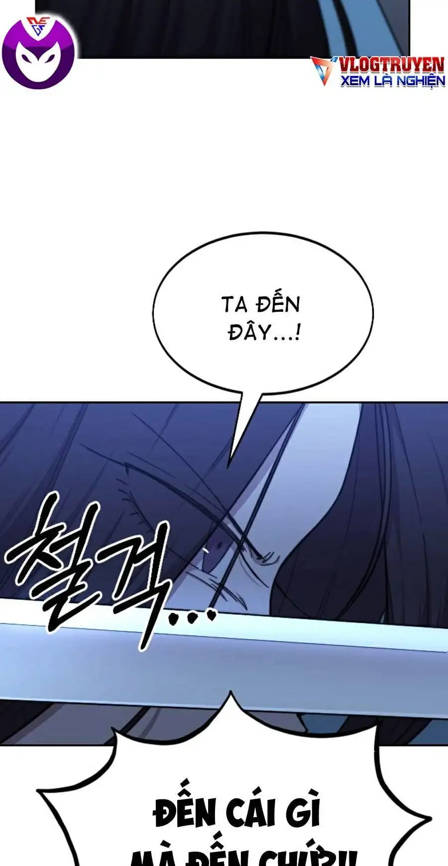 Chapter 66 - Image 59