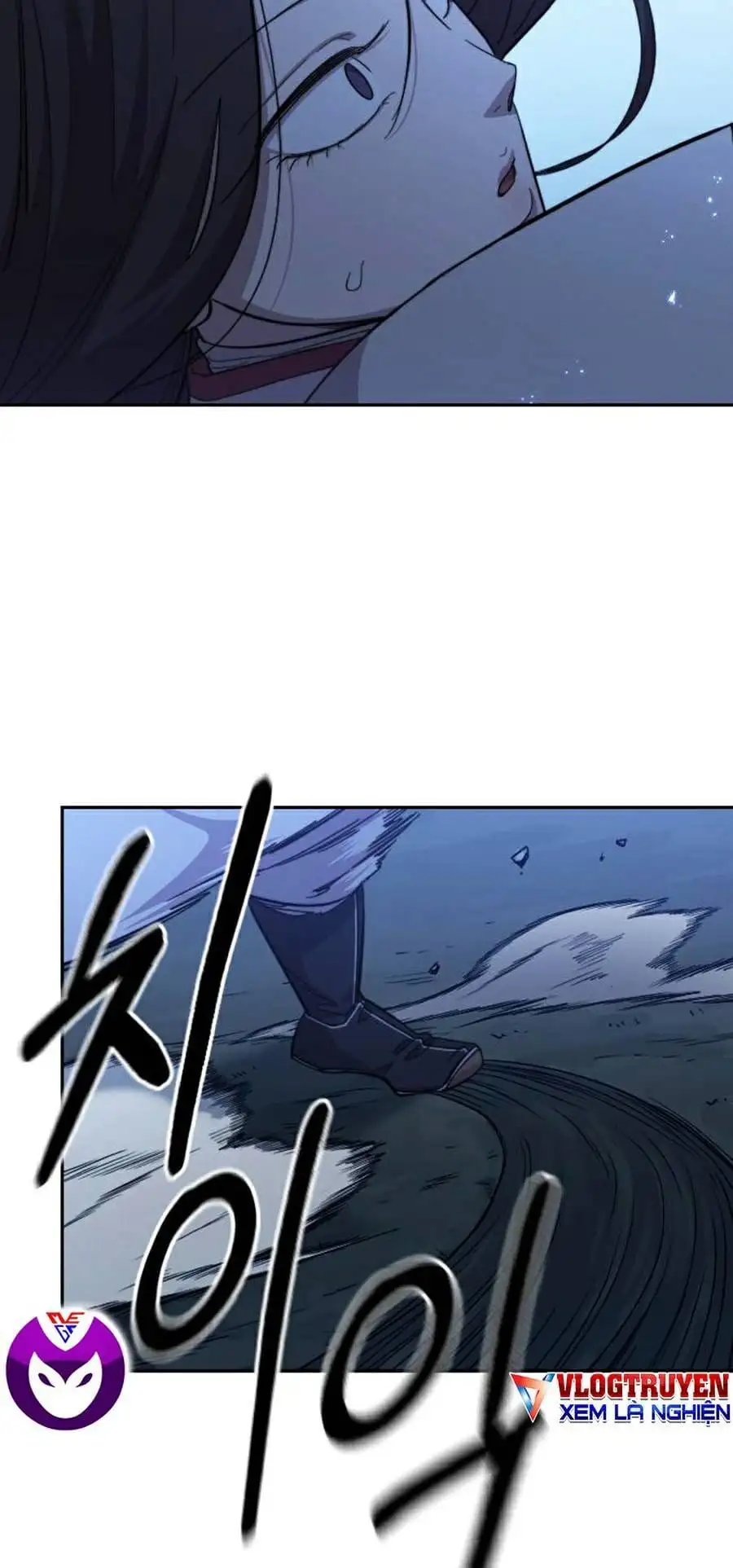 Chapter 67 - Image 2