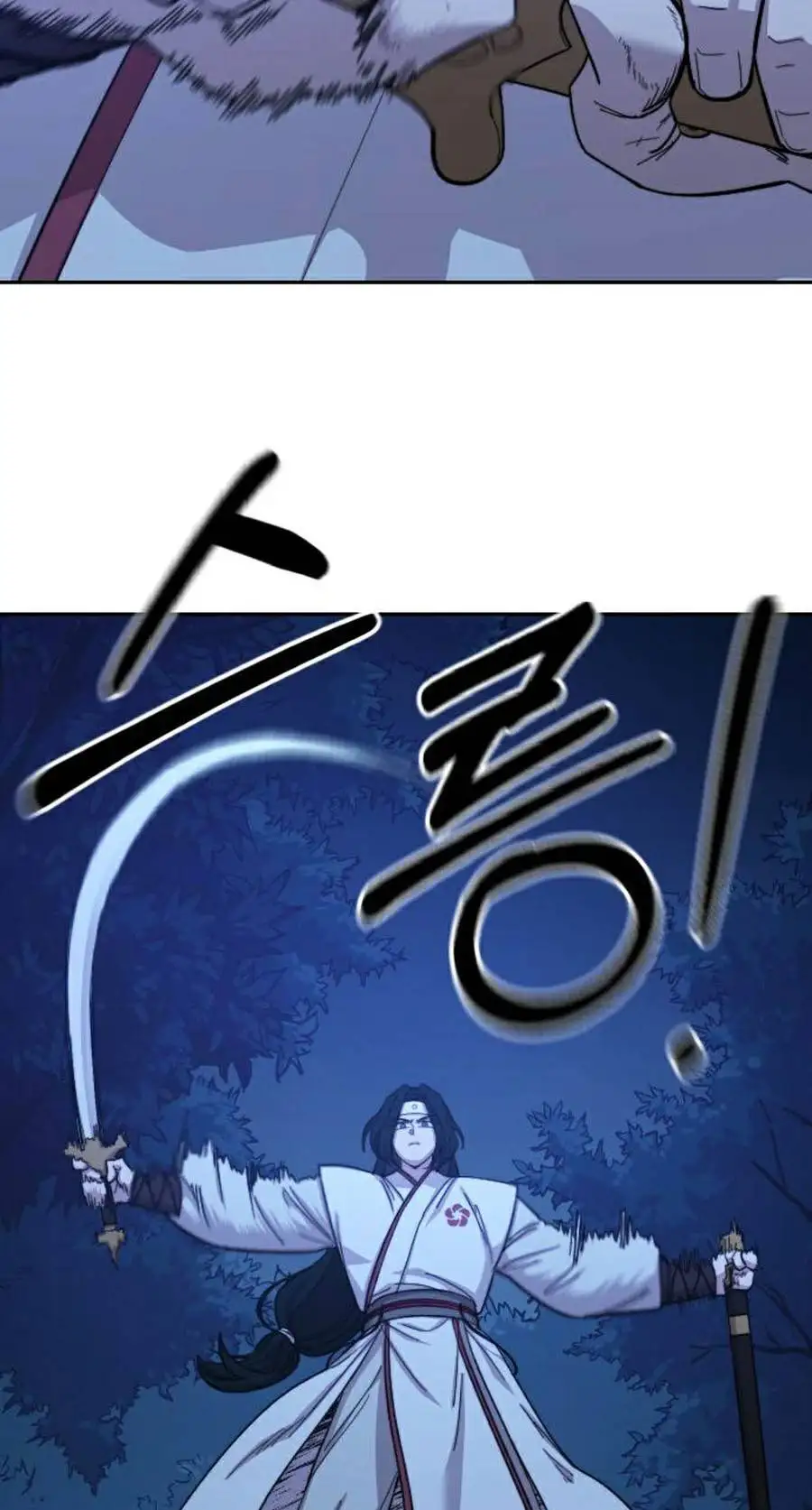 Chapter 67 - Image 30