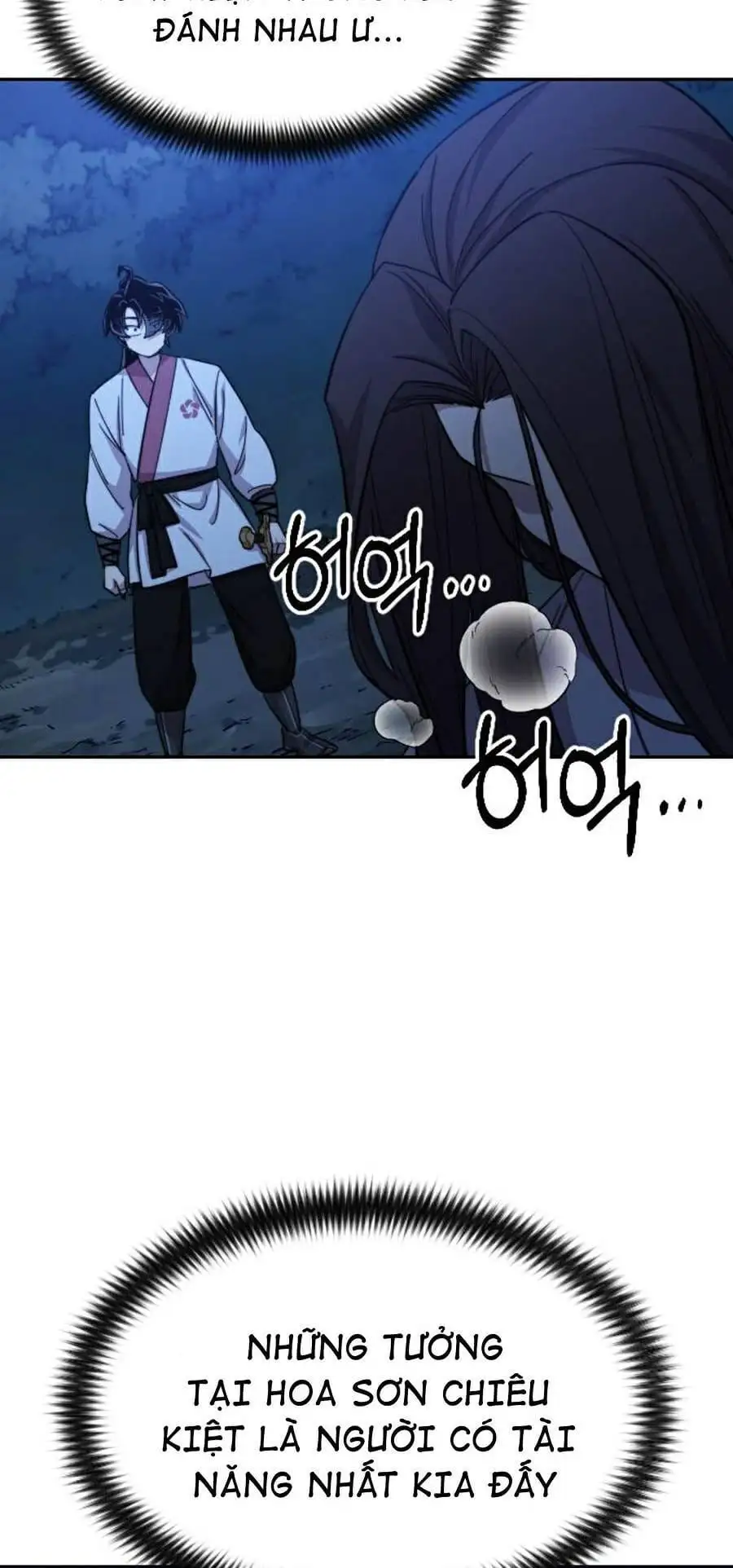 Chapter 67 - Image 4