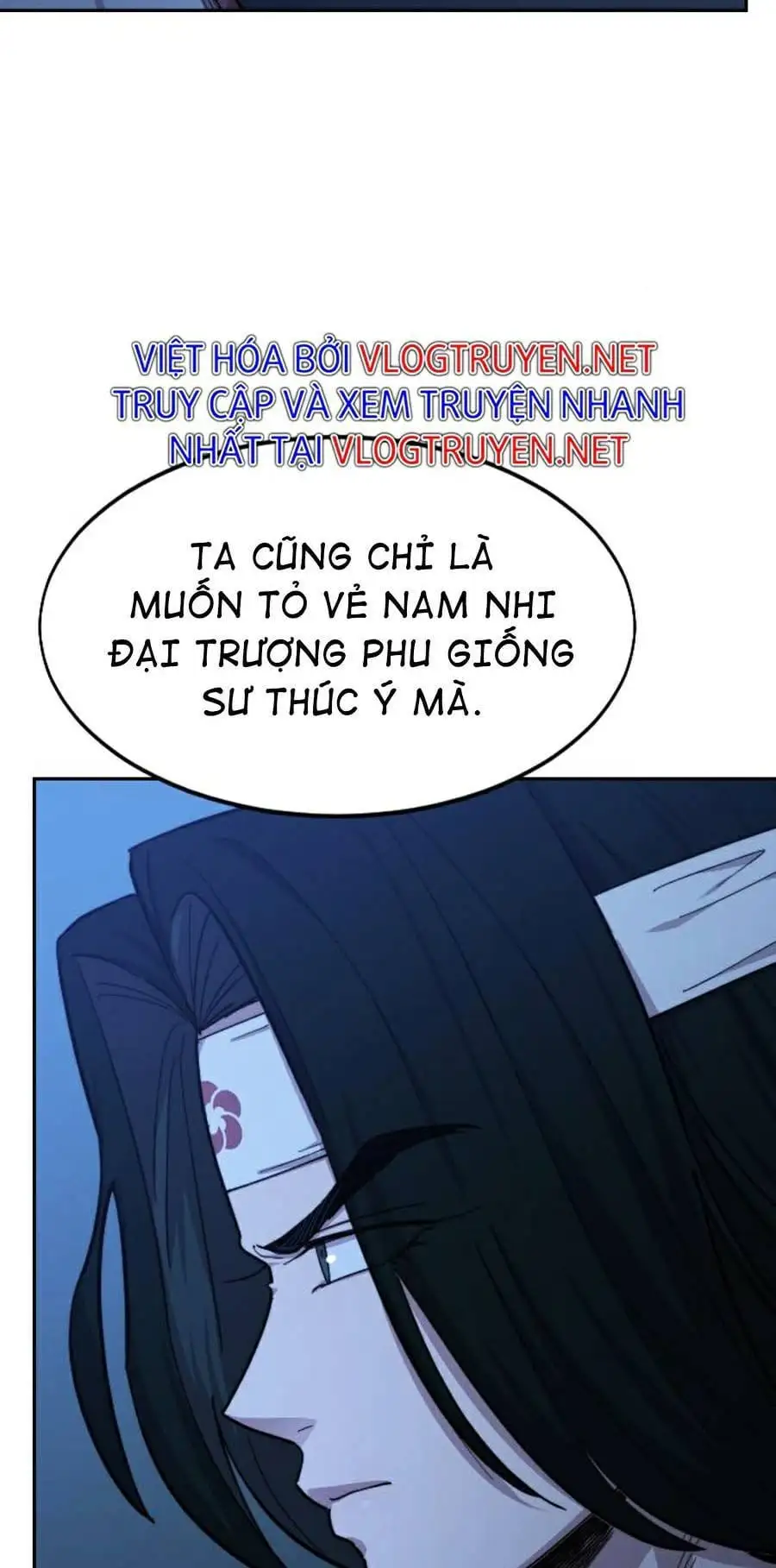 Chapter 68 - Image 8