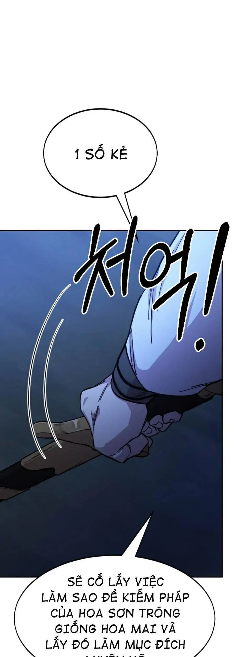Chapter 69 - Image 18