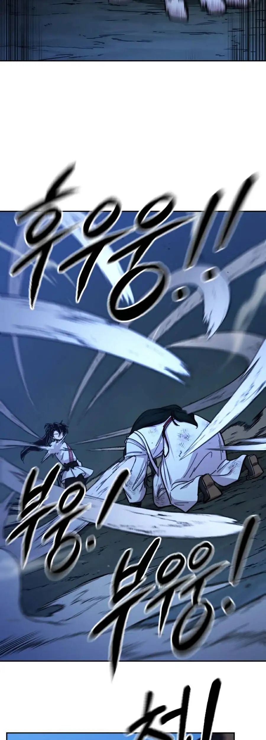 Chapter 69 - Image 46