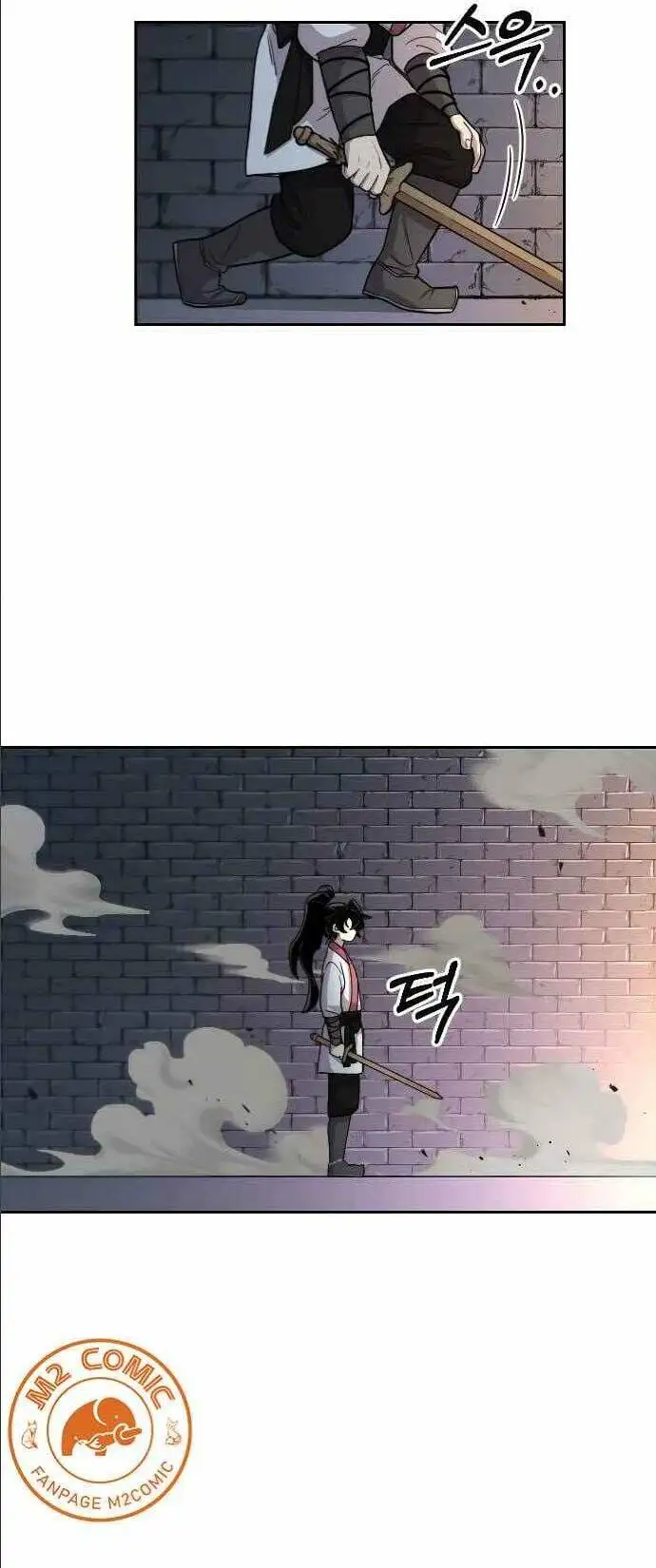 Chapter 7 - Image 106