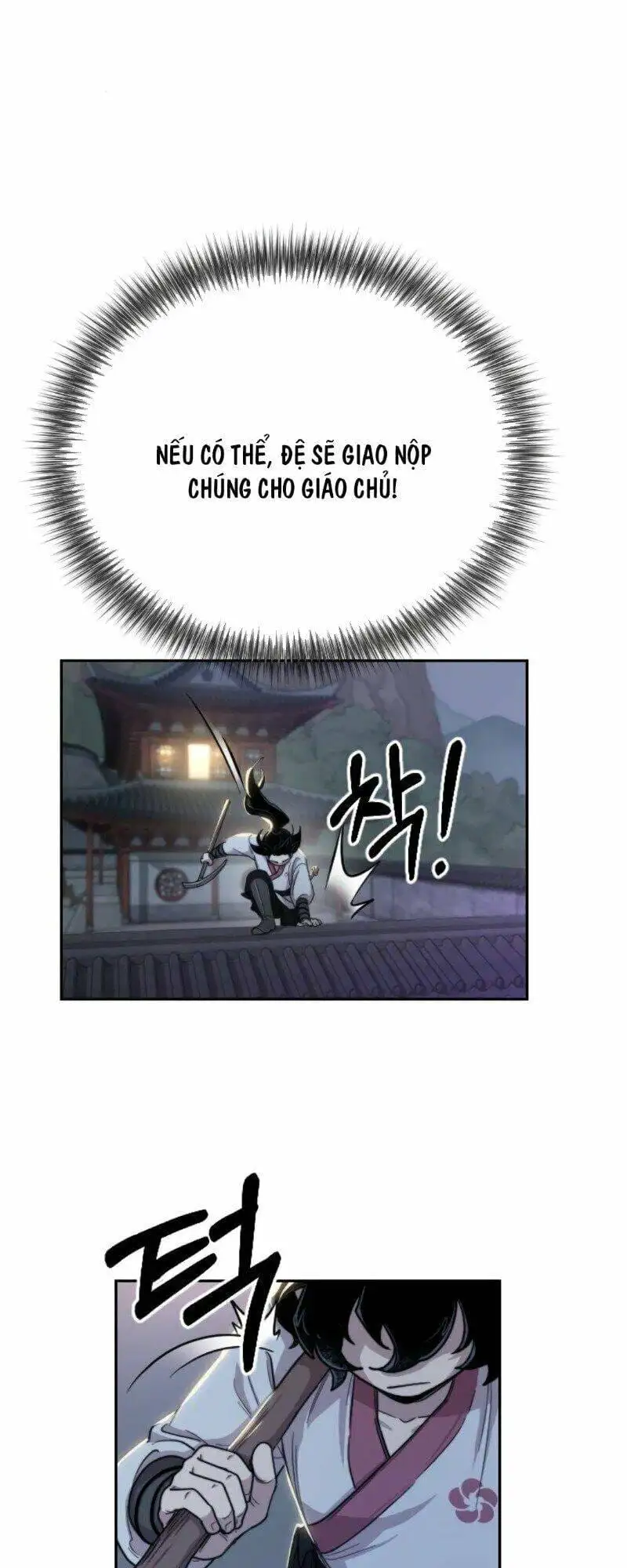 Chapter 7 - Image 25