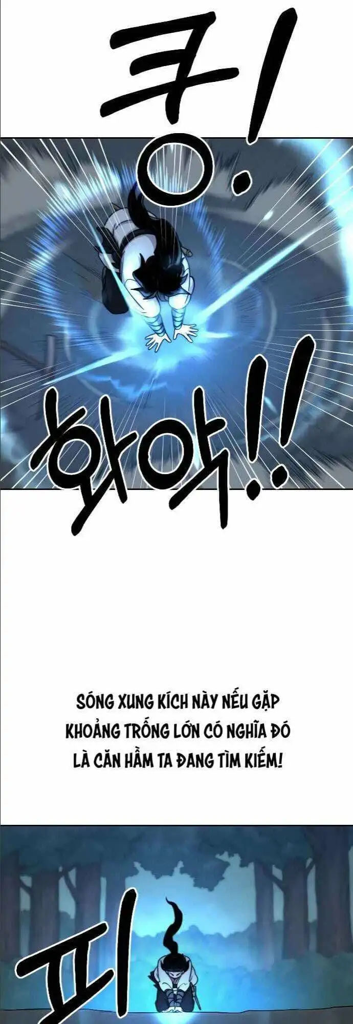 Chapter 7 - Image 33