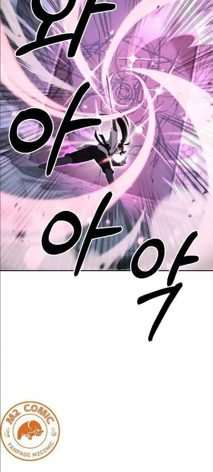 Chapter 7 - Image 95