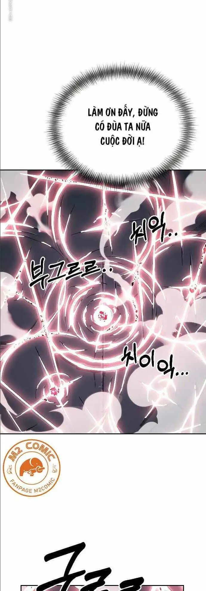 Chapter 7 - Image 98
