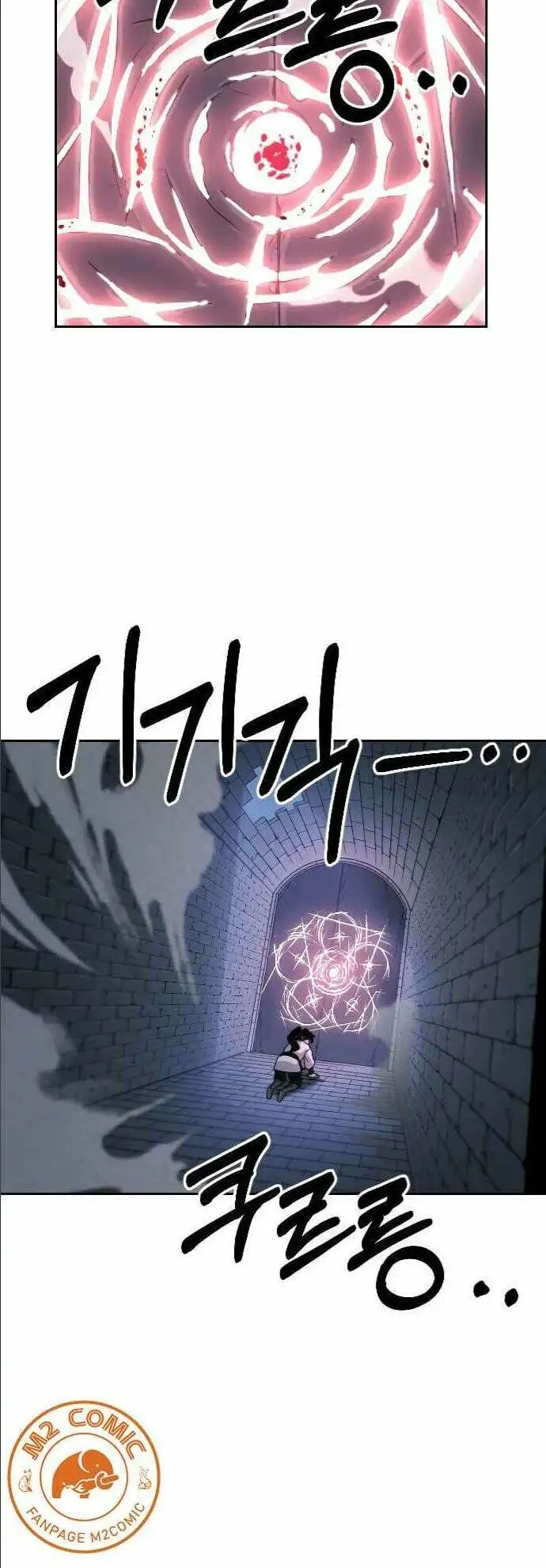 Chapter 7 - Image 99