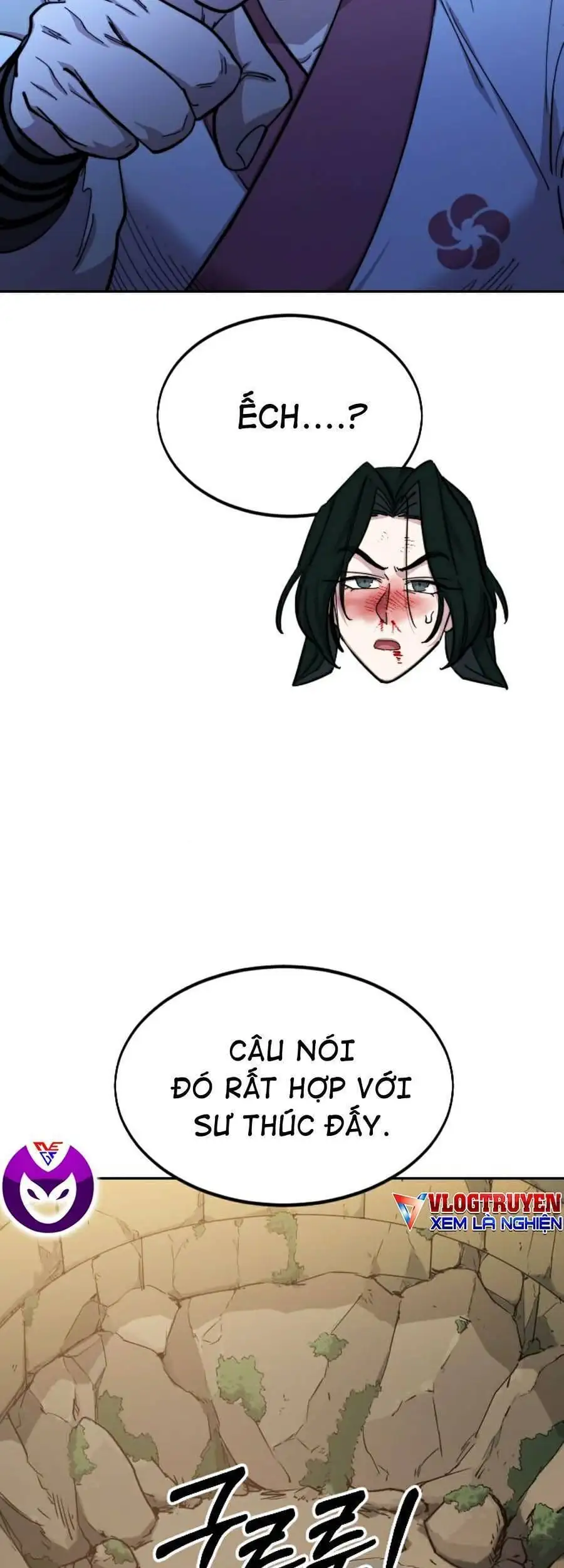Chapter 70 - Image 2