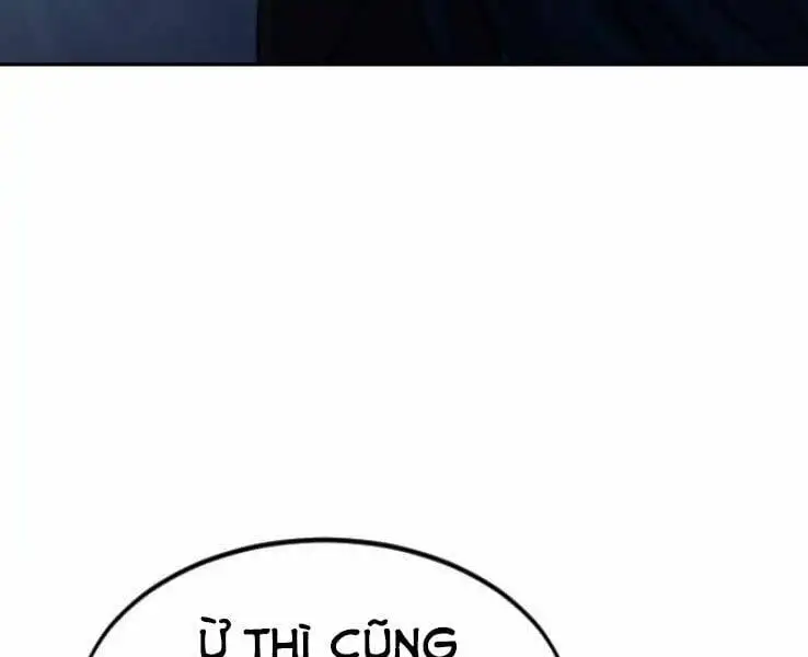 Chapter 71 - Image 3