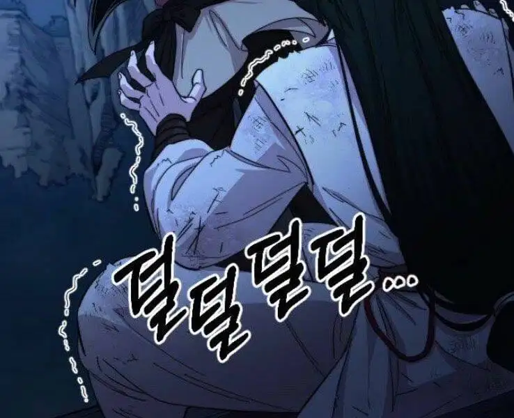 Chapter 71 - Image 23