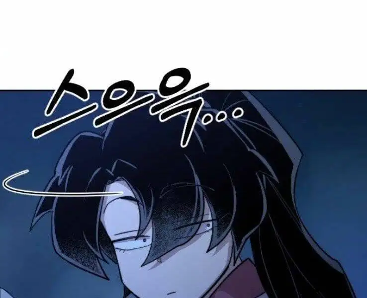 Chapter 71 - Image 54