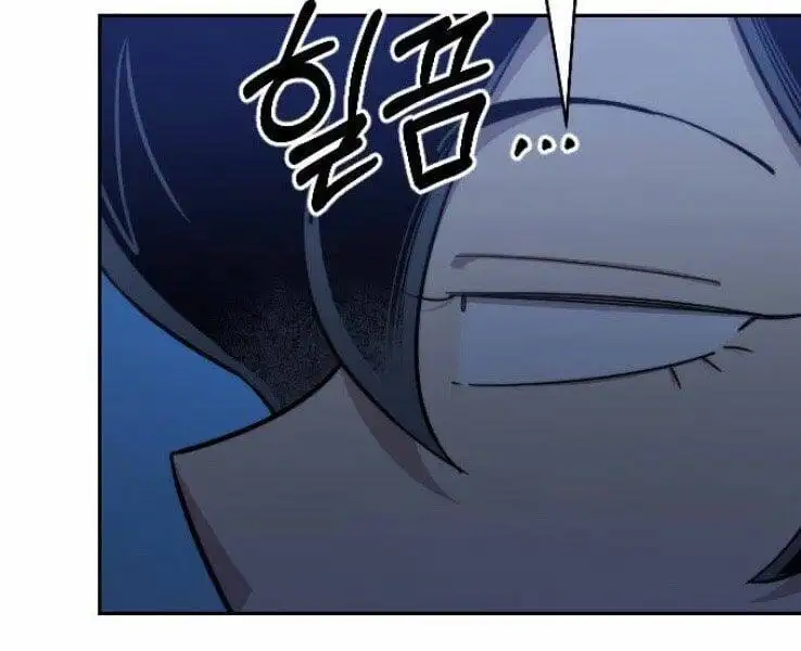 Chapter 71 - Image 94